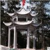 定制石雕涼亭青石芝麻白六角單層雙層中式休息亭子公園別墅石涼亭