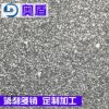 爆款深灰色花崗巖芝麻黑火燒板 火燒面定制 山東芝麻黑石材加工廠