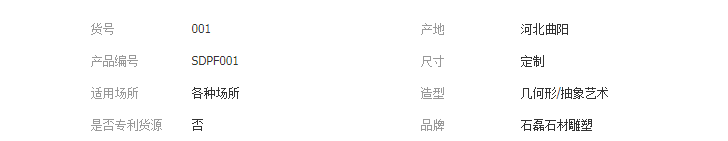 QQ截圖20190611133528