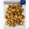 特級高拋鵝卵石雨花石子鋪路石家裝石按摩石魚缸石頭黃色2-4cm
