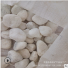 廠家供應(yīng) 水磨石子 洗米石 白色鵝卵石