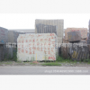 世貿(mào)白麻