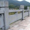 廠家供應(yīng)護城河青石欄桿 公園石欄板 景區(qū)石欄桿