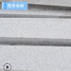 現(xiàn)貨花崗巖五蓮花路沿石 路邊石 路側(cè)石定制 高端五蓮花道路用石
