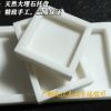 天然大理石爵士白地板背景墻進口白色石材拍照道具和托盤定制定做