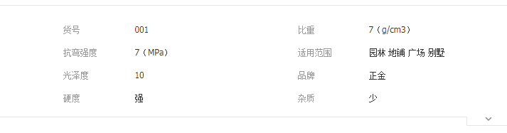 QQ截圖20190612144744