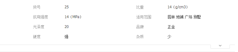 QQ截圖20190612144828