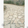 黃木紋亂型石 碎拼鋪路石 公園廣場鋪地亂型石 鋪地碎拼石