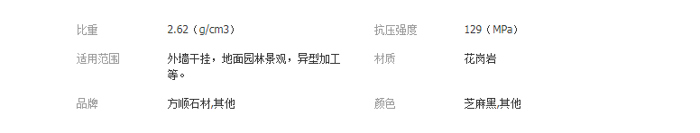 QQ截圖20190612145623
