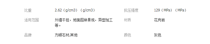 QQ截圖20190612145750