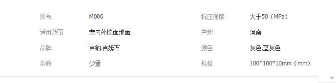QQ截圖20190612150123