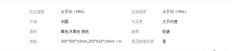 QQ截圖20190612150208