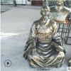仿銅人物雕塑古代仿銅文學(xué)家人物孔子老子荀子教學(xué)雕像校園裝飾