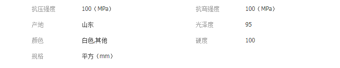 QQ截圖20190612150732