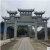 廠家定做多種石雕牌樓村口大理石古建石牌坊大型漢白玉門樓牌坊