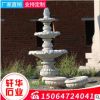 來電定制青石石雕噴泉 供應室外大理石流水雕塑 假山流水噴泉