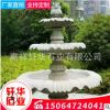 廠家銷售青石石雕噴泉 來電定制石雕晚霞紅動物噴泉 假山流水噴泉