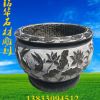 曲陽(yáng)石雕仿古魚(yú)缸定制庭院園林?jǐn)[放雕刻青石仿古魚(yú)缸現(xiàn)貨廠家直銷(xiāo)