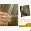 專業(yè)生產(chǎn)批發(fā)石材加固條 圓鐵條