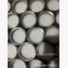 廠家專業(yè)生產(chǎn)石材拋光蠟 云石加光蠟 品質(zhì)保證