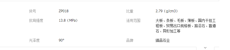 QQ截圖20190613150646