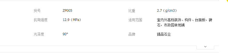 QQ截圖20190613150727