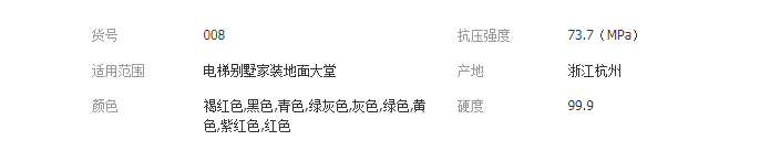 QQ截圖20190613151015