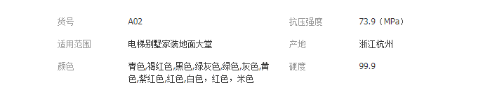 QQ截圖20190613151101