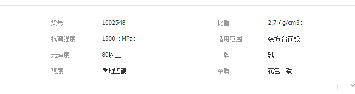 QQ截圖20190613151354