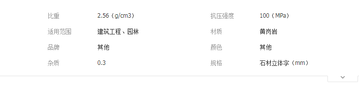 QQ截圖20190613151501