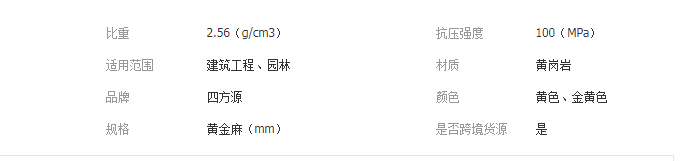 QQ截圖20190613151540