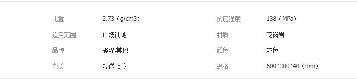 QQ截圖20190613151738