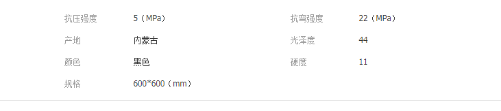 QQ截圖20190613152459