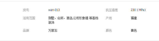 QQ截圖20190613152653