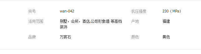QQ截圖20190613152733