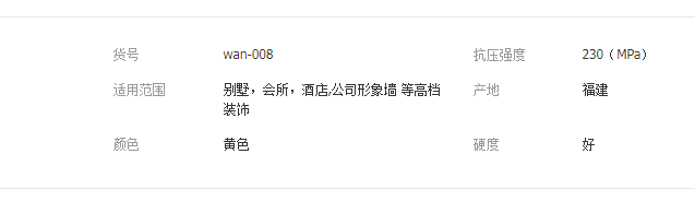 QQ截圖20190613152811