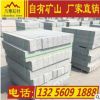 路沿石 芝麻灰路緣石 花崗巖側(cè)石 大量供應(yīng) 路牙石