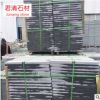 批發(fā)章丘黑板材 建筑工地 工程專用石材亞光面 北方章丘黑花崗巖