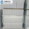 批發(fā)銷售五蓮花路緣石 路側(cè)石 環(huán)境花崗巖石材路牙石定制