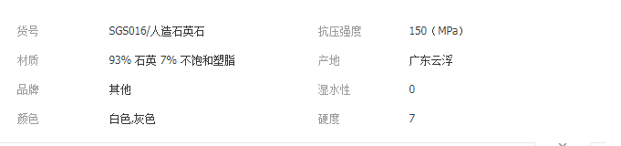 QQ截圖20190614100723