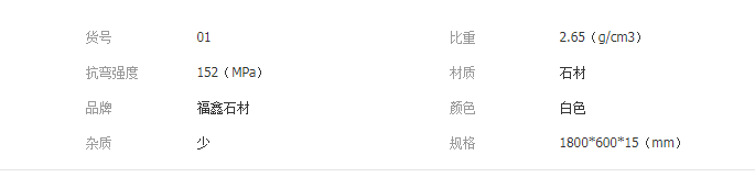 QQ截圖20190614103840