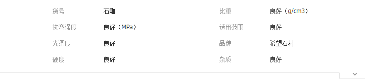 QQ截圖20190614104112