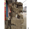 石雕 希望石材 廠家直銷批發(fā) 可定制