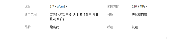 QQ截圖20190614104345