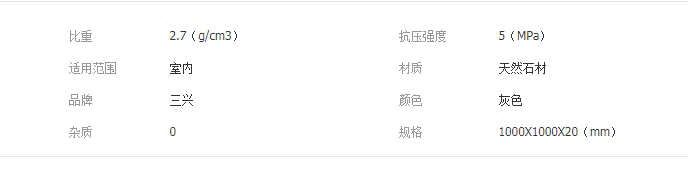 QQ截圖20190614104521