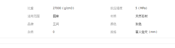 QQ截圖20190614104607