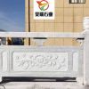 花崗巖欄桿 青石欄桿 石橋防護(hù)欄 河道石材欄桿 石材尺寸訂做現(xiàn)貨