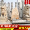 廠家直銷各種石獅子 玉麒麟 大理石獅看門動物擺件