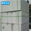 淺灰色花崗巖芝麻灰路沿石|路緣石|路平石 選北方麟茂石材加工廠