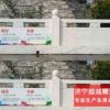 河北石護(hù)欄批發(fā)廠家 陽臺(tái)石雕護(hù)欄加工廠 花崗巖石材護(hù)欄價(jià)格